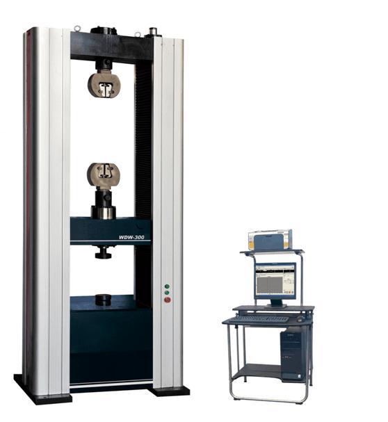 WDT-50減震器力學性能測試系統