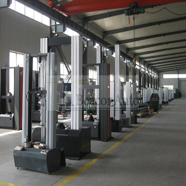 PDS系列微機控制動靜態測疲勞試系統