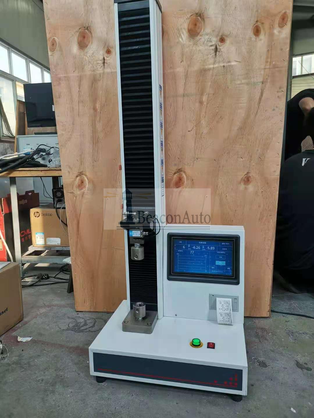 TLS-100W彈簧支吊架拉伸試驗(yàn)機(jī)