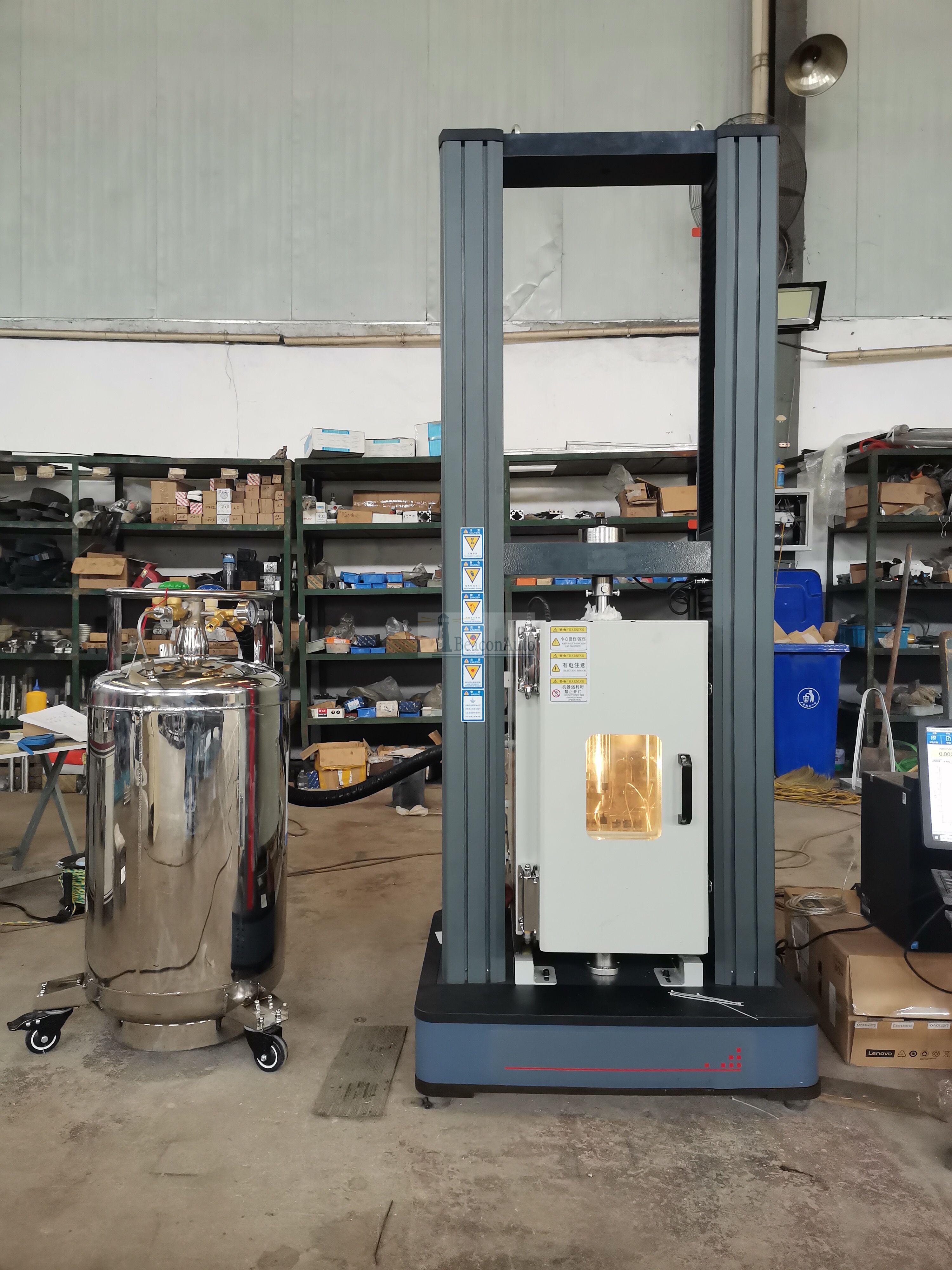 WDW-20G高低溫微機電子萬能試驗機技術(shù)指標(biāo)