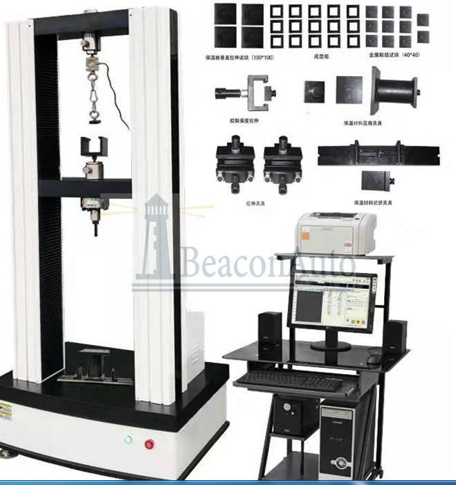 多功能醫(yī)用鋼板彎曲強度試驗機設(shè)備介紹