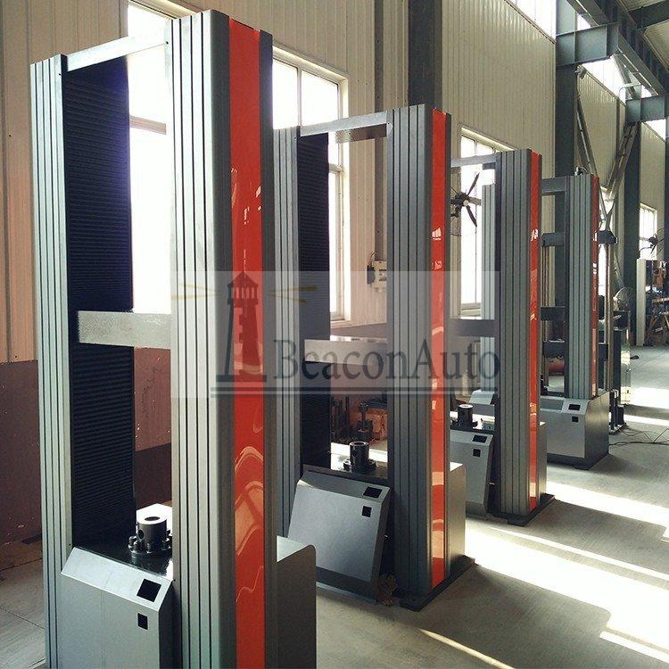 微機控制土工布撕裂試驗機