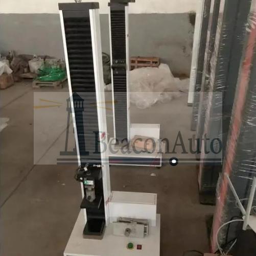 醫(yī)用敷料拉伸試驗機