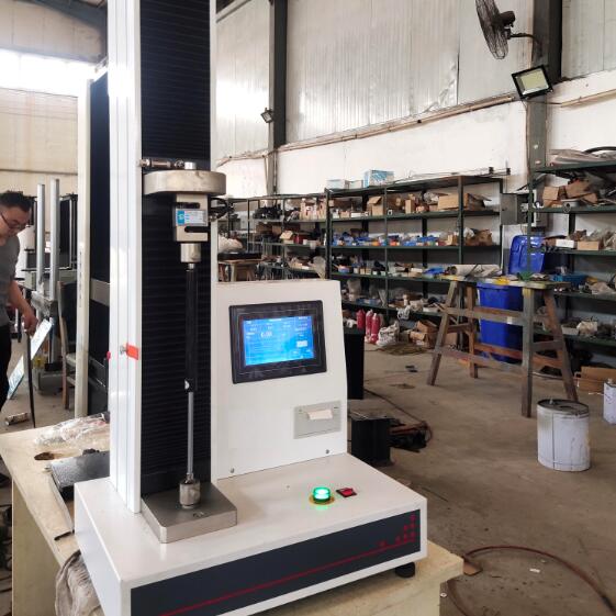 1675993041872736.jpg 鈦合金管動態(tài)拉伸疲勞試驗(yàn)機(jī).jpg