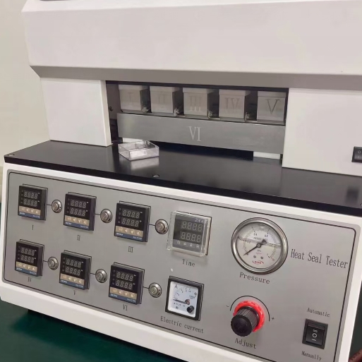 1711347528639393.png 1復合膜袋熱合強度試驗機.png