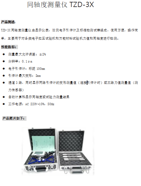 0c2ce3e2e7cb38d1af9ae95ba173382.png
